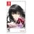 Tales of Berseria: REMASTERED - Nintendo Switch