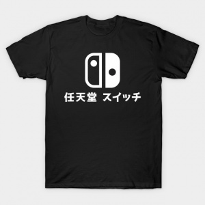 Nintendo Switch - Japanese Logo - Black Clean by garudoh
