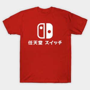Nintendo Switch - Japanese Logo - Red Clean by garudoh