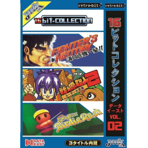 16BIT-COLLECTION DATA EAST VOL.2