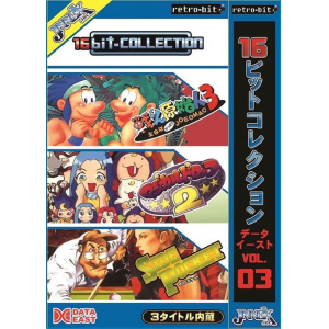 16BIT-COLLECTION DATA EAST VOL.3