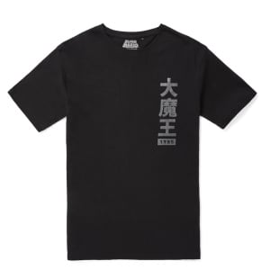 Nintendo Original Hero Great Demon King T-Shirt - Black
