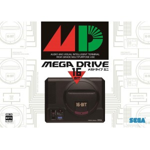 Where To Buy Sega Genesis Mega Drive Mini Nintendo Life Where To Buy Sega Genesis Mega Drive Mini Nintendo Life