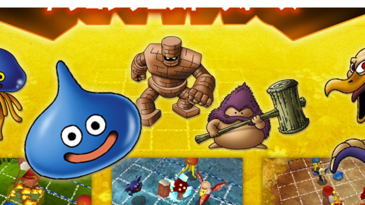 Dragon Quest Wars Review (DSiWare) | Nintendo Life