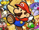 Review: Paper Mario: The Thousand-Year Door (Switch) - Still The King Of Mario RPGs
