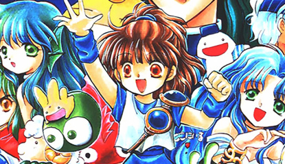 SEGA AGES Puyo Puyo 2 (Switch) - A Fun But Ultimately Forgettable Puzzler