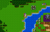 Dragon Quest - Screenshot 5 of 8