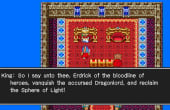 Dragon Quest - Screenshot 2 of 8