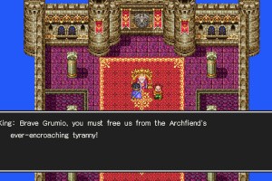 Dragon Quest III: The Seeds of Salvation Screenshot