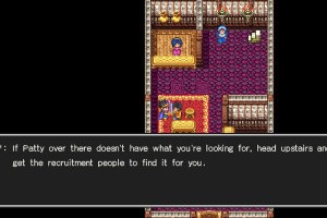 Dragon Quest III: The Seeds of Salvation Screenshot