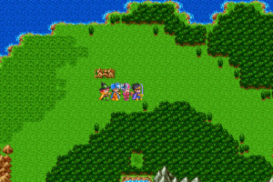 Dragon Quest III: The Seeds of Salvation Screenshot