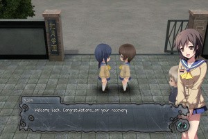 Corpse Party: Blood Drive Screenshot