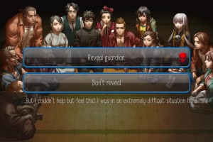 Raging Loop Screenshot