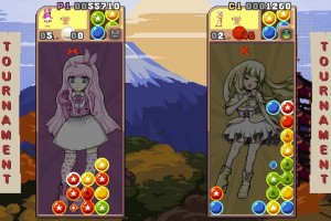 Raining Blobs Screenshot