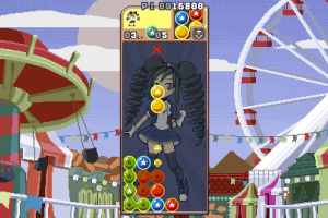 Raining Blobs Screenshot