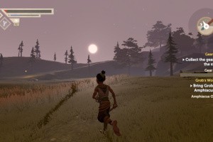 Pine Screenshot