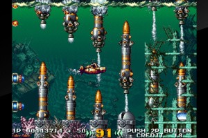 Arcade Archives In The Hunt Screenshot