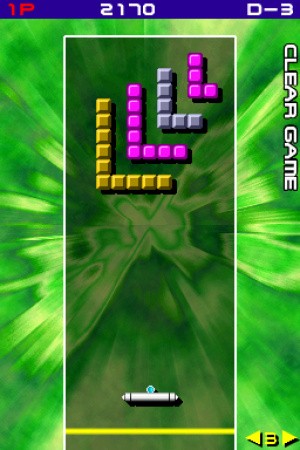 Arkanoid DS Review - Screenshot 1 of 3
