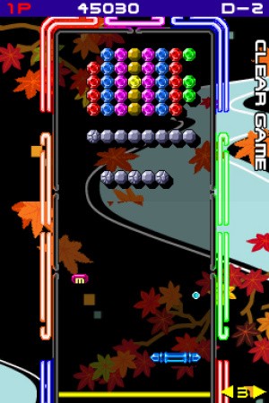 Arkanoid DS Review - Screenshot 2 of 3