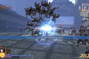 Warriors Orochi 4 Screenshot