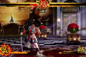 Samurai Shodown Screenshot
