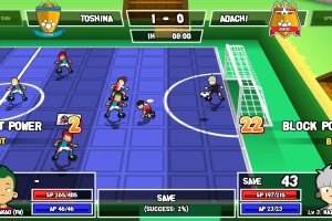 Ganbare! Super Strikers Screenshot