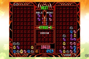 SEGA AGES Puyo Puyo 2 Screenshot