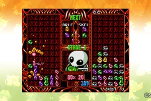 SEGA AGES Puyo Puyo 2 Screenshot