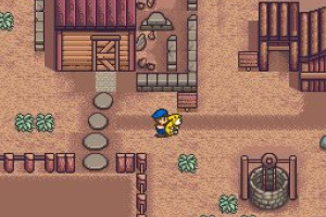 Harvest Moon Screenshot