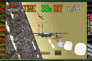 SEGA AGES G-LOC: Air Battle Screenshot