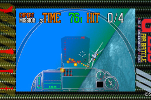 SEGA AGES G-LOC: Air Battle Screenshot