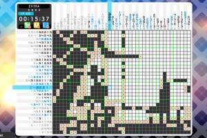 Picross S4 Screenshot