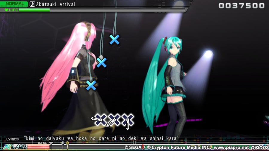 Hatsune Miku: Project DIVA Mega Mix Review - Screenshot 3 of 5