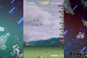 Space Invaders Invincible Collection Screenshot