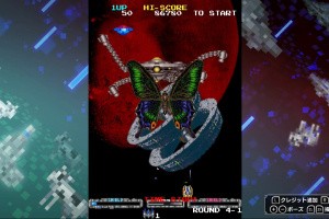 Space Invaders Invincible Collection Screenshot