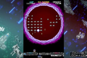 Space Invaders Invincible Collection Screenshot