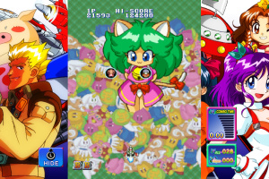 Game Tengoku CruisinMix Special Screenshot