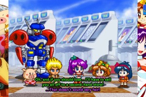 Game Tengoku CruisinMix Special Screenshot