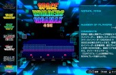 Space Invaders Invincible Collection - Screenshot 6 of 10