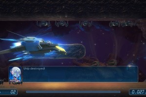 Rigid Force Redux Screenshot