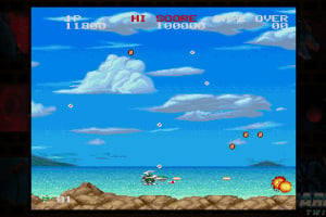 Darius Cozmic Collection Console Screenshot