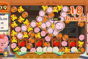 Pokémon Café ReMix Screenshot