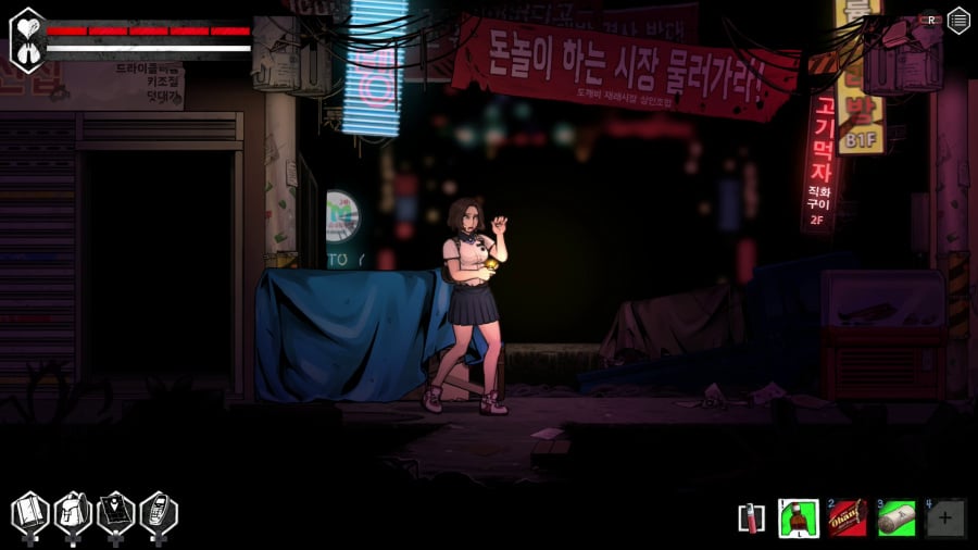 The Coma 2: Vicious Sisters Review - Screenshot 1 of 5