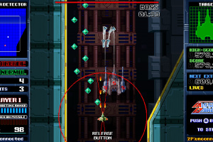 Missile Dancer Screenshot