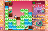 Mr. Driller: DrillLand - Screenshot 9 of 10