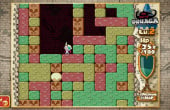 Mr. Driller: DrillLand - Screenshot 2 of 10