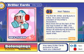 Mr. Driller: DrillLand - Screenshot 5 of 10