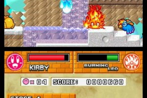Kirby Super Star Ultra Screenshot