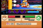 Kirby Super Star Ultra - Screenshot 10 of 10