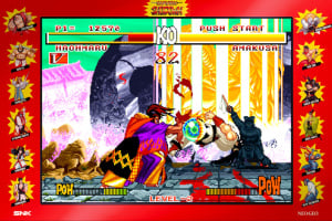 Samurai Shodown Neo Geo Collection Screenshot